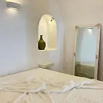 Cave Noelia Apartment *